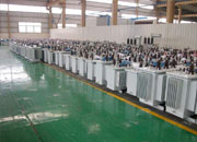 迪庆油浸式变压器成品车间