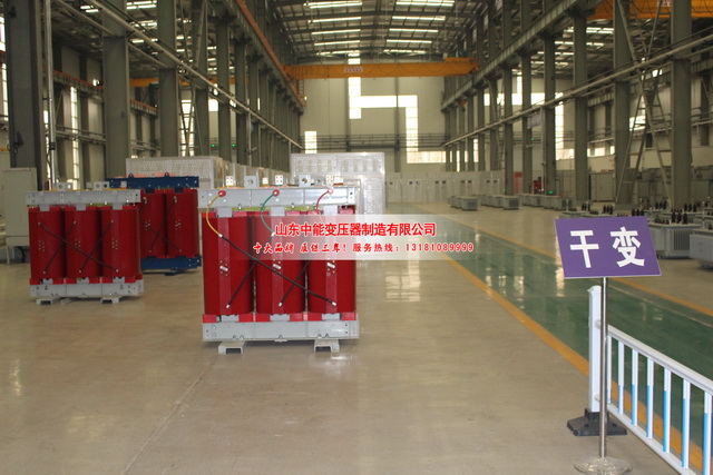 迪庆4000KVA干式变压器